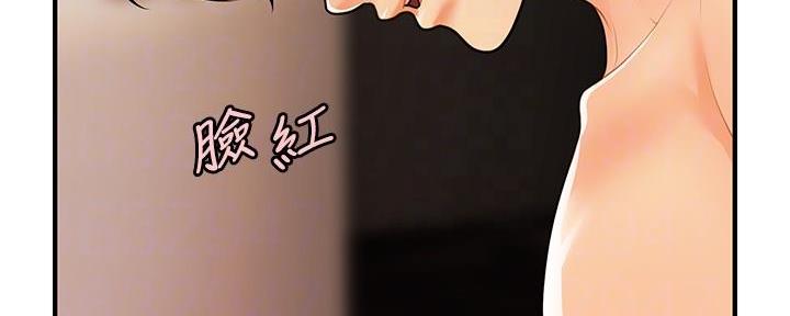 第118话62