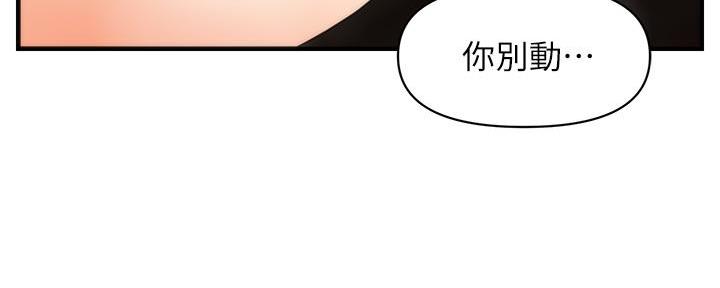 第118话67