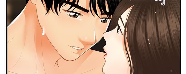第118话73