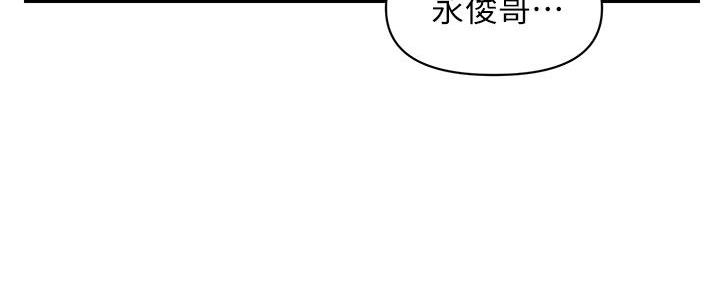 第118话75