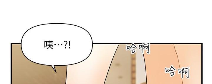 第118话76