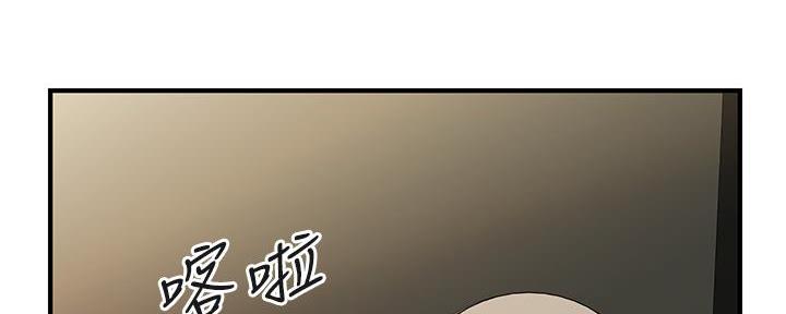 第118话83