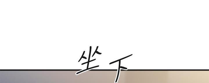第118话86