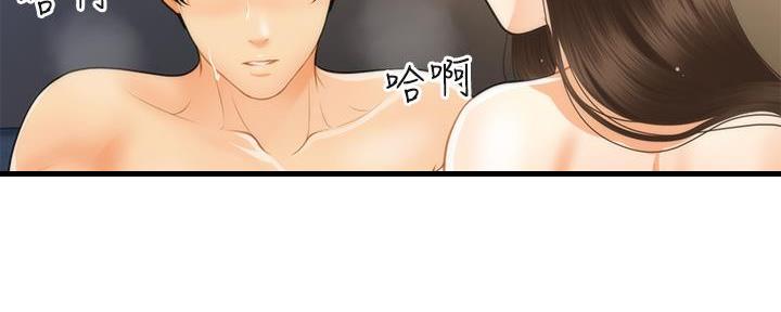 第118话88
