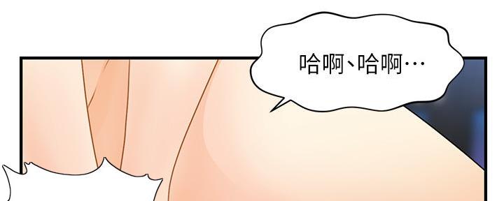 第118话93