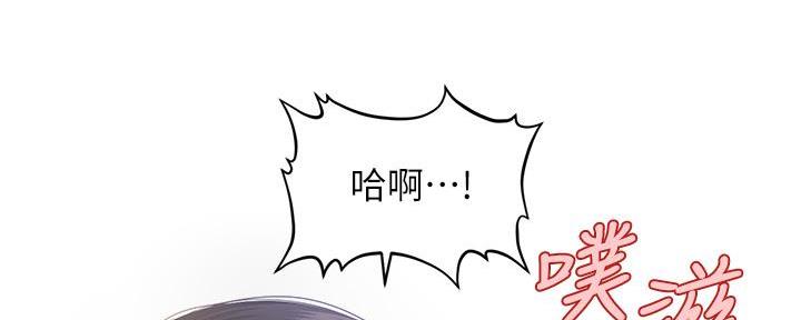 第118话96
