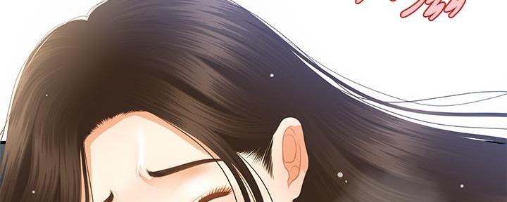 第118话97