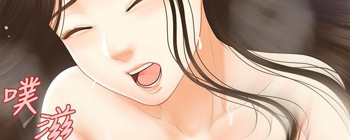 第118话98