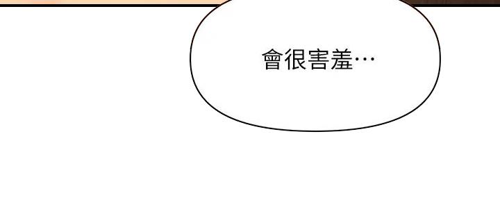 第117话100