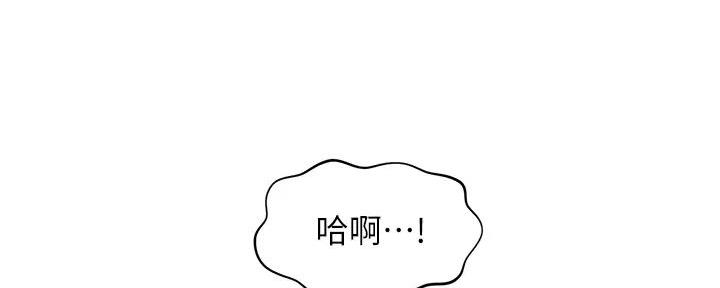 第117话101