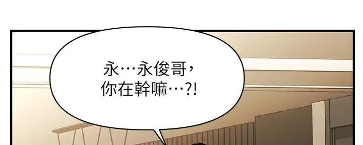 第117话109