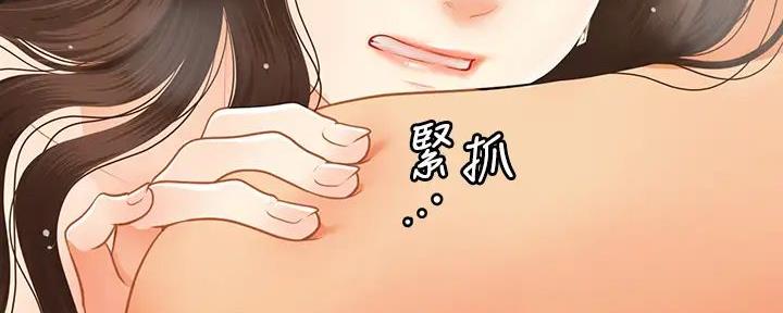 第117话114
