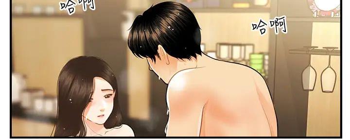 第117话117