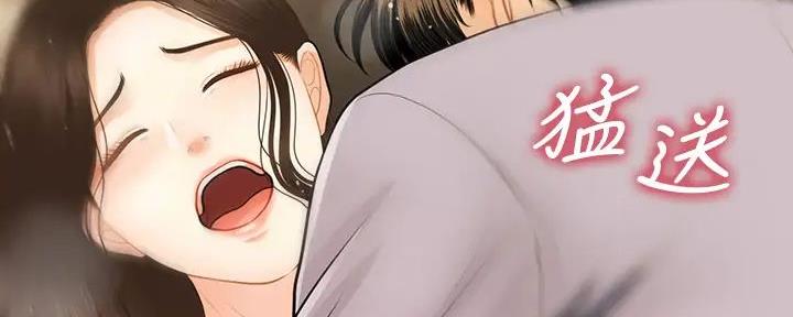 第117话12