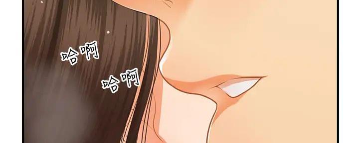 第117话120