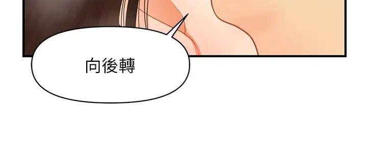 第117话121