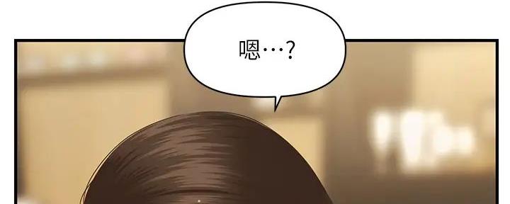 第117话123