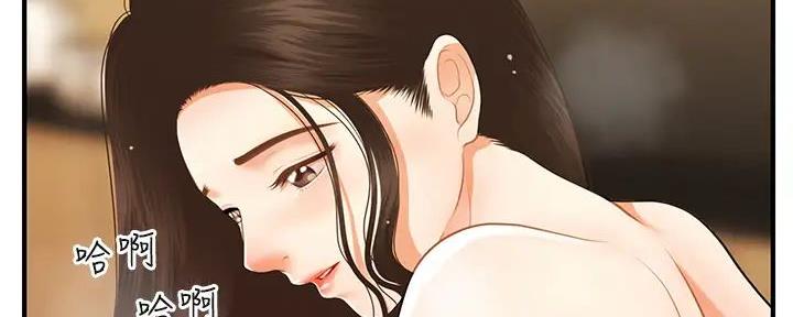 第117话124