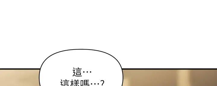 第117话126