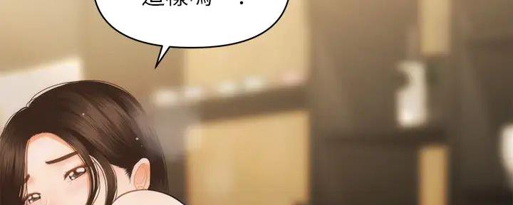 第117话127