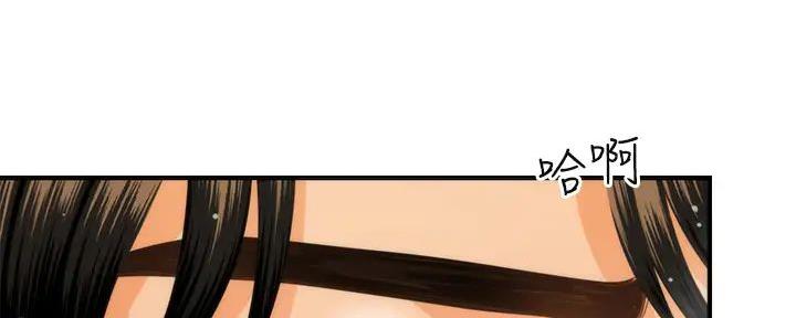 第117话136