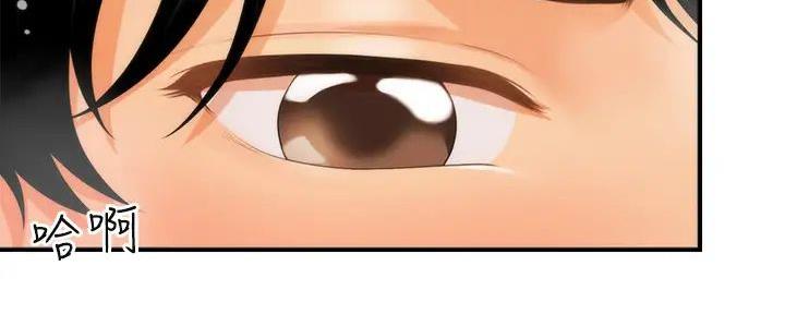 第117话137