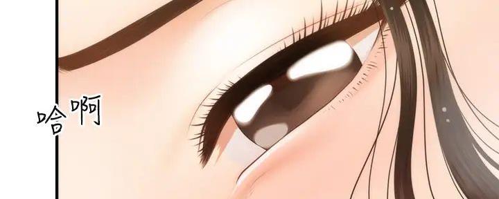 第117话139
