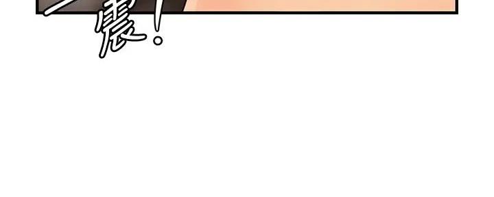 第117话143