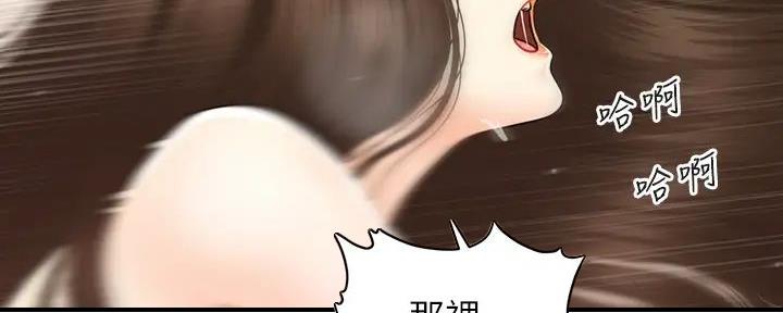 第117话146