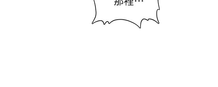 第117话147