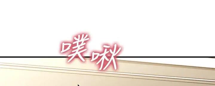 第117话148
