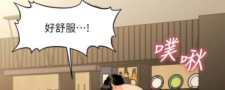第117话149