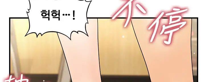 第117话152