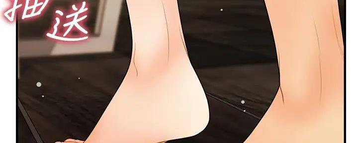 第117话153