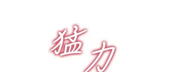 第117话155