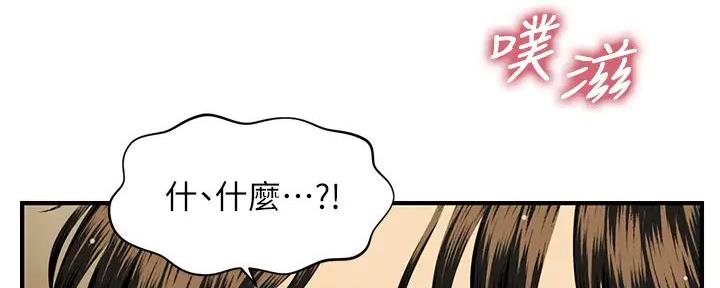 第117话165