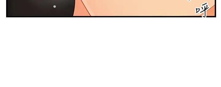 第117话168