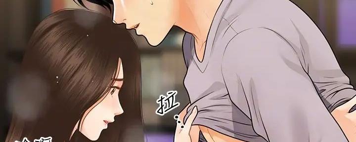 第117话19