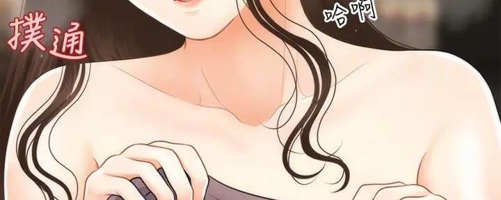 第117话23