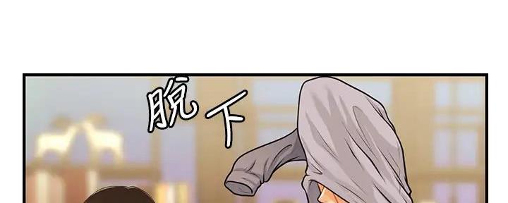 第117话31
