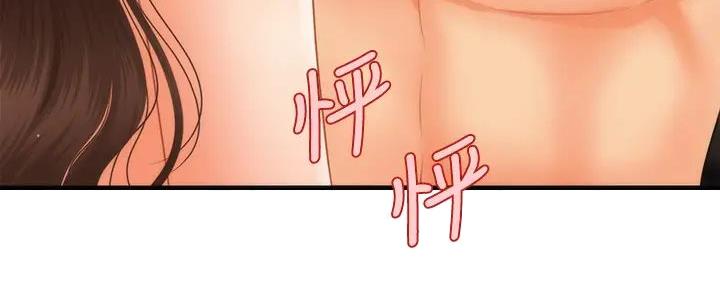 第117话37