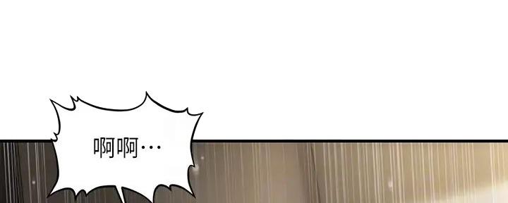 第117话42