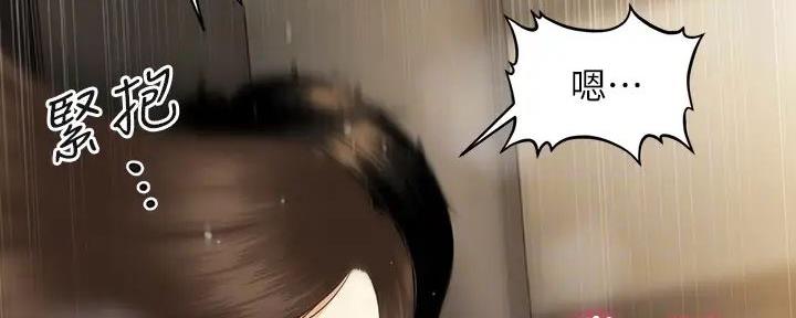 第117话43
