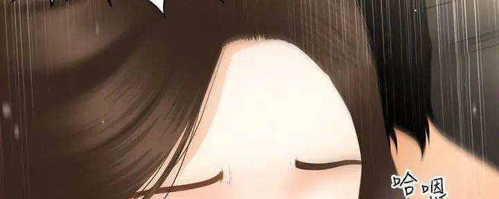 第117话47