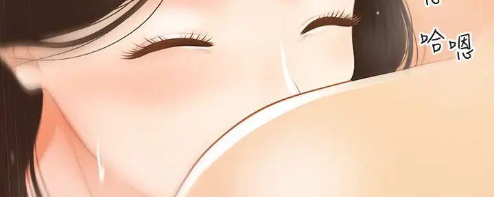 第117话48