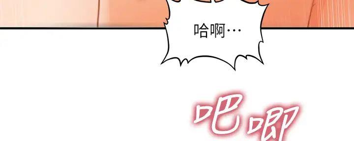 第117话50