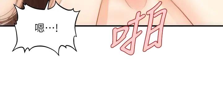 第117话59