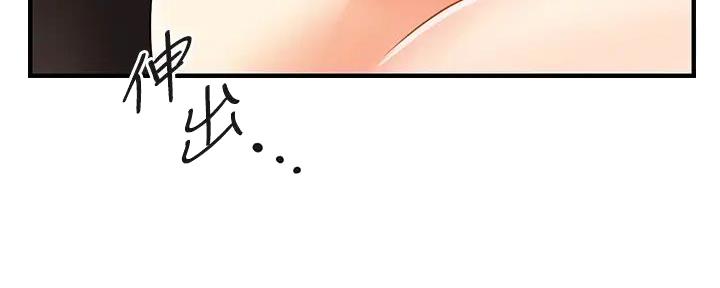 第117话63
