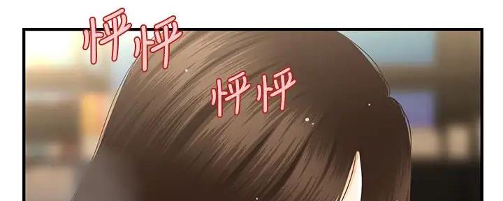 第117话75