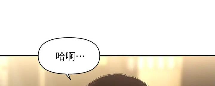 第117话78